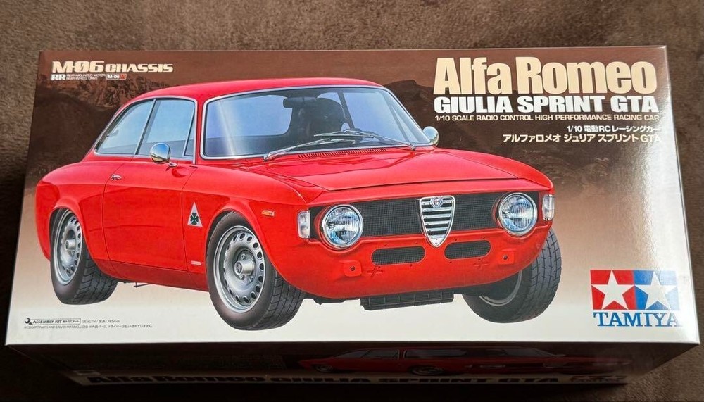 Tamiya Alfa Romeo Giulia Sprint GTA RC Kit Unassembled
