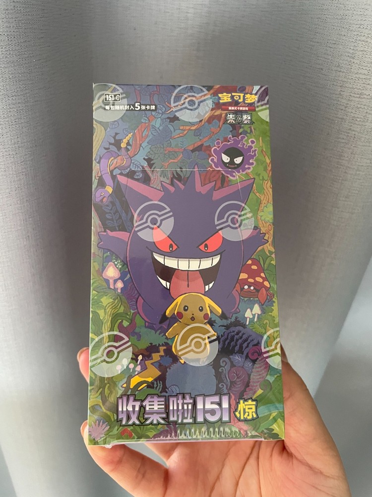 Pokémon Pokemon TCG S-Chinese Collection Card 151C 3.0 Surprise Slim Booster Box