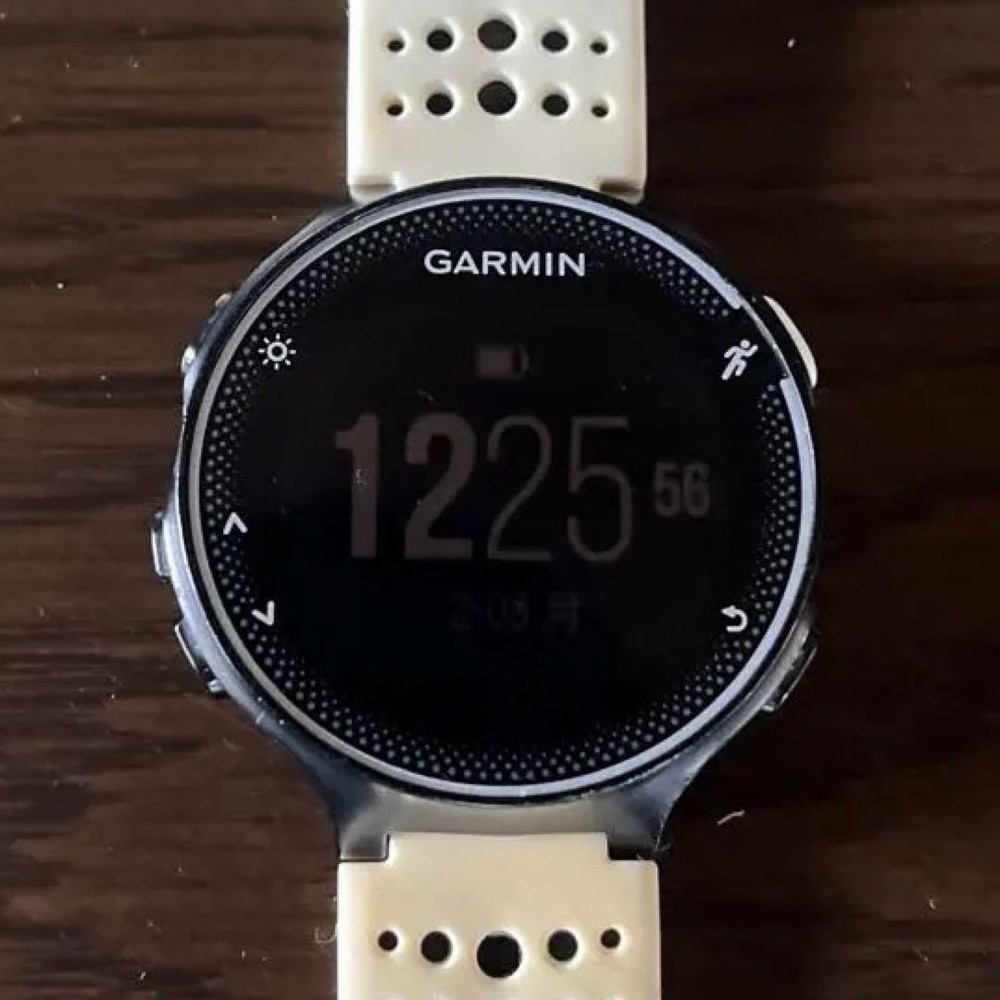 Garmin Smartwatch with Sleek White Band - Limited Edition