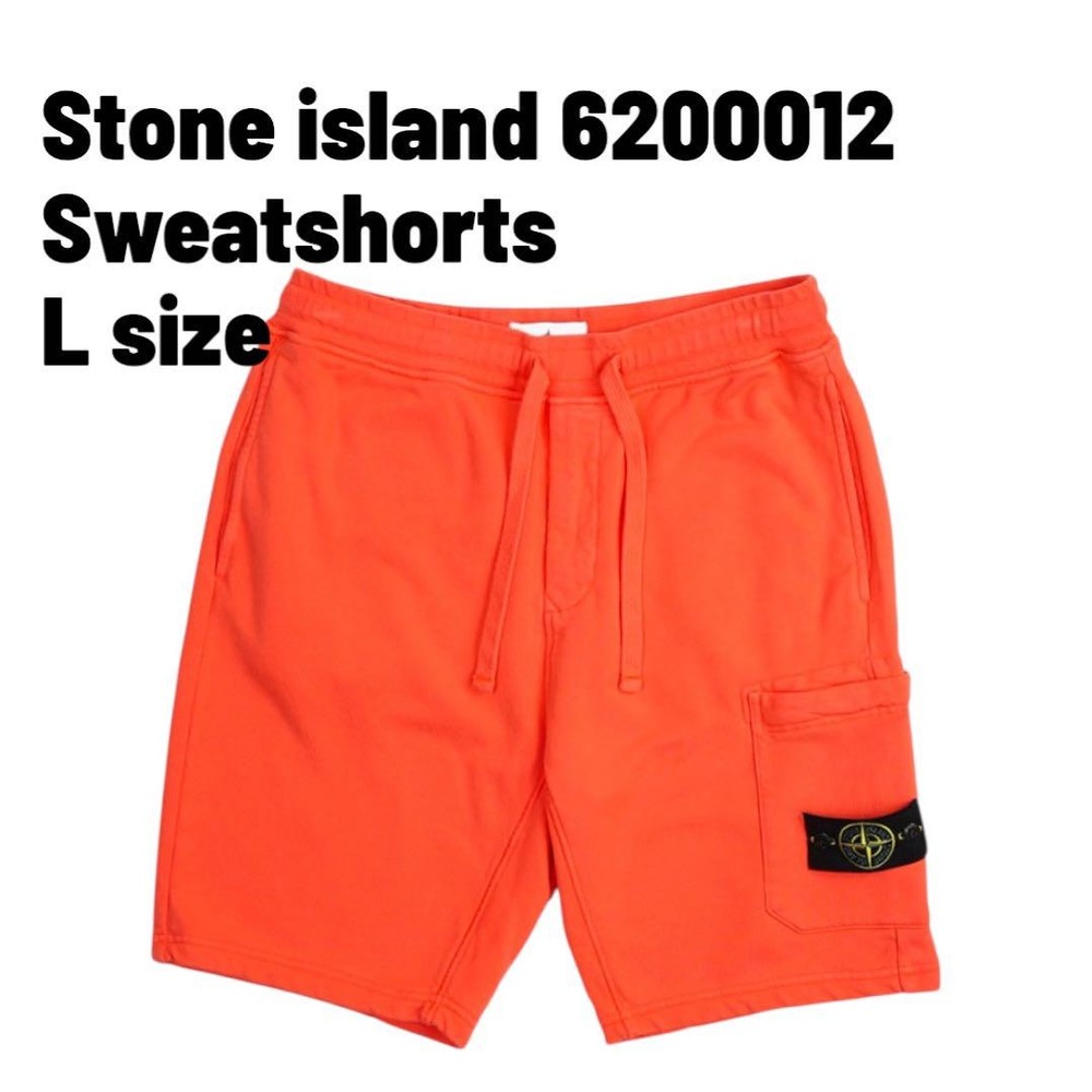 Stone Island 62000012 L Size Sweat Shorts