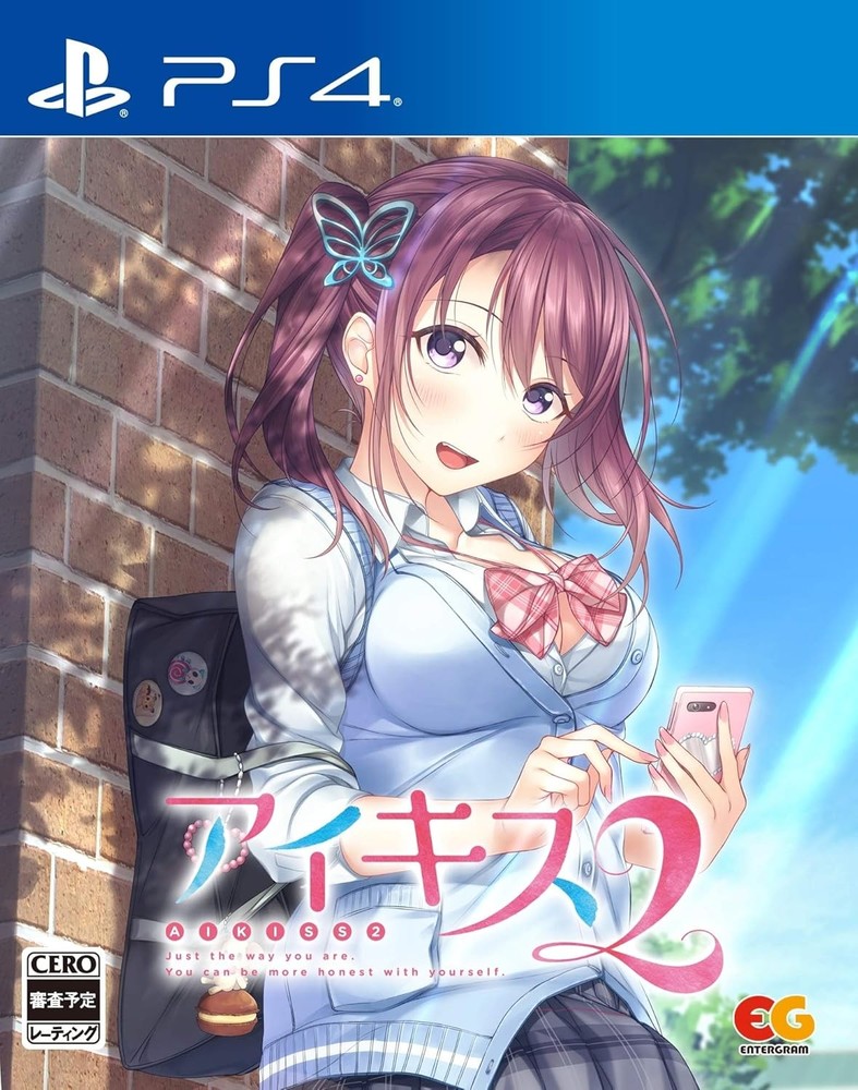Ikiss 2 - PS4 book form JP