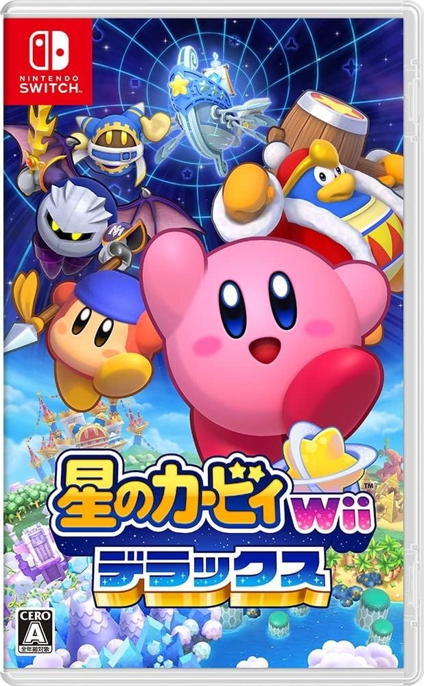 Kirby Wii Deluxe -Switch book form JP