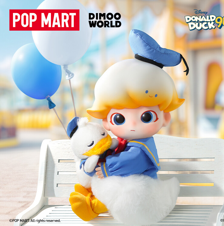 DIMOO Donald Duck 1/8 Cute Collectible Doll Figure 20cm Gift Toy