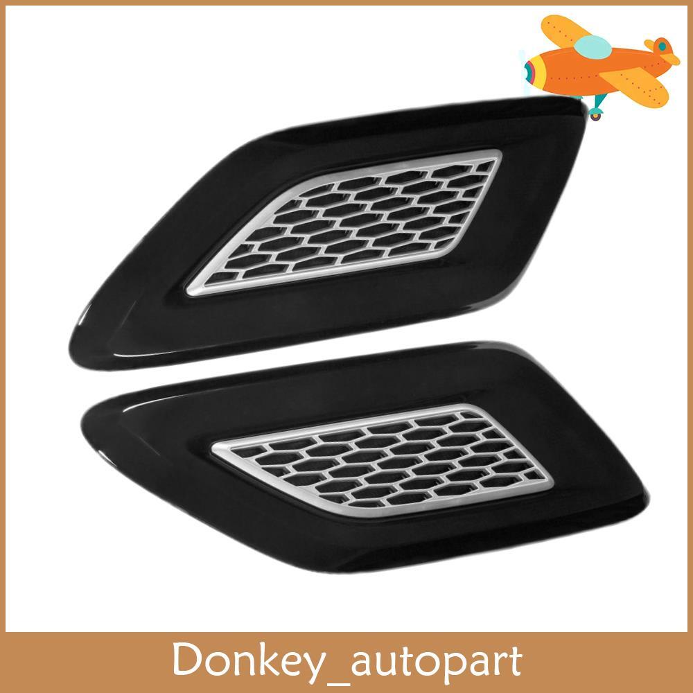 Range Rover Sport 2014-2017 Hood Vent Grille Cover Set LH RH