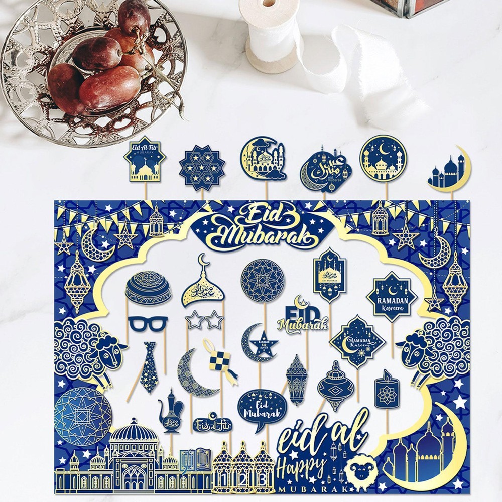 Ramadan Party Decorations Eid Mubarak Photo Props for Family Reunion Friends