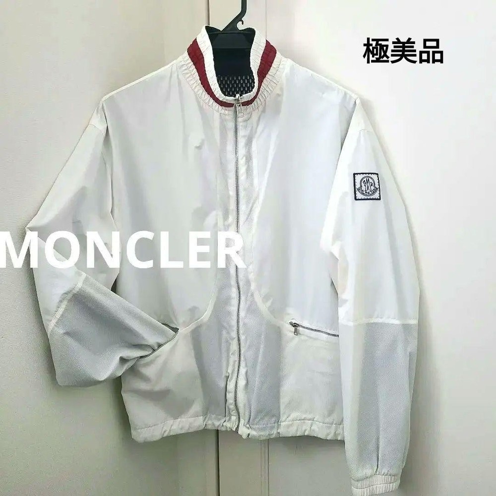 Moncler Nylon Jacket Gum Blue Men'S L