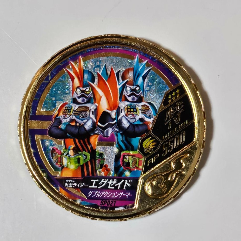 Buttoba Soul SP021 Kamen Rider Ex-Aid Action Gamer Figure Pre-Owned