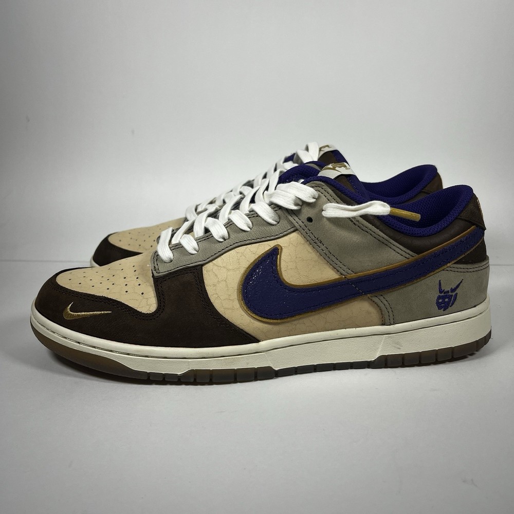 Nike Dunk Low Setsubun Men's Size 11.5 Purple/Brown