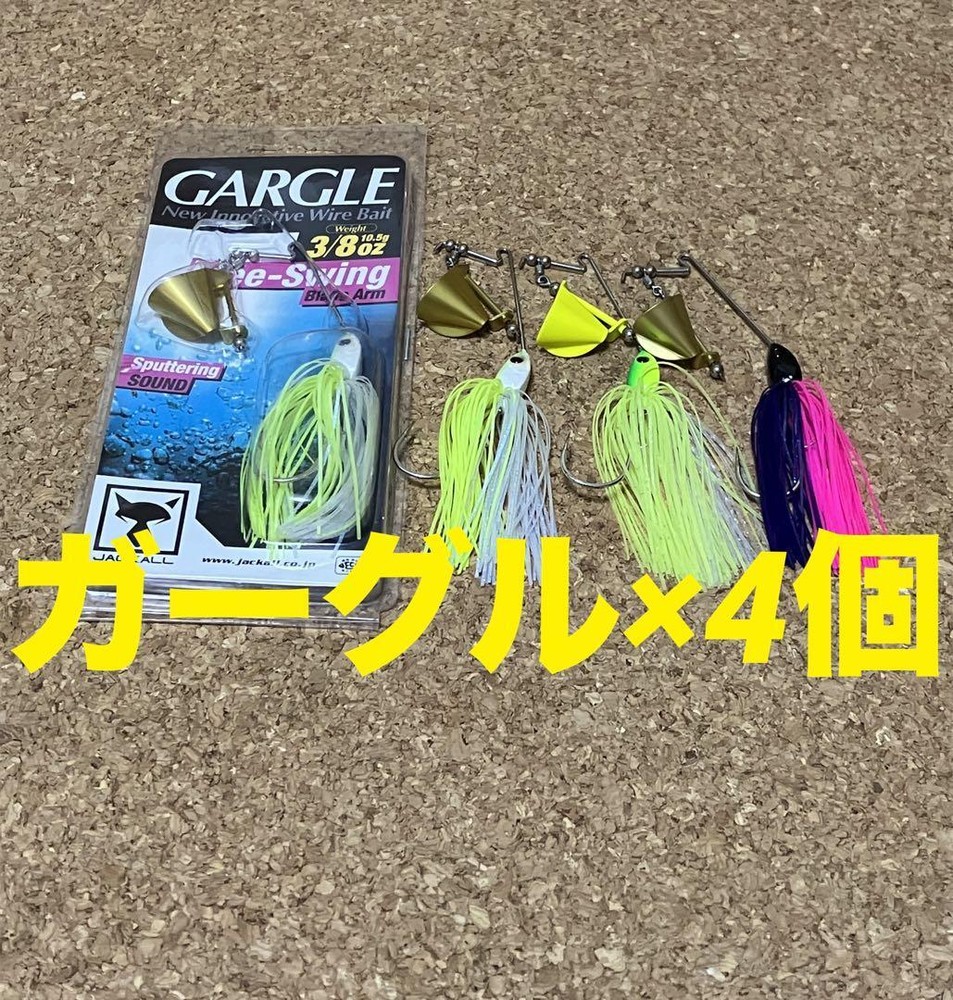 Fishing Lure Jackall Garger 4 Pieces