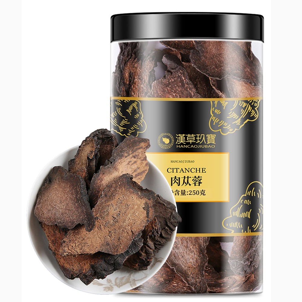 250g Organic Cistanche Slice Rou Cong Rong Dijing Tubulosa Men’s Health Herbal Tea