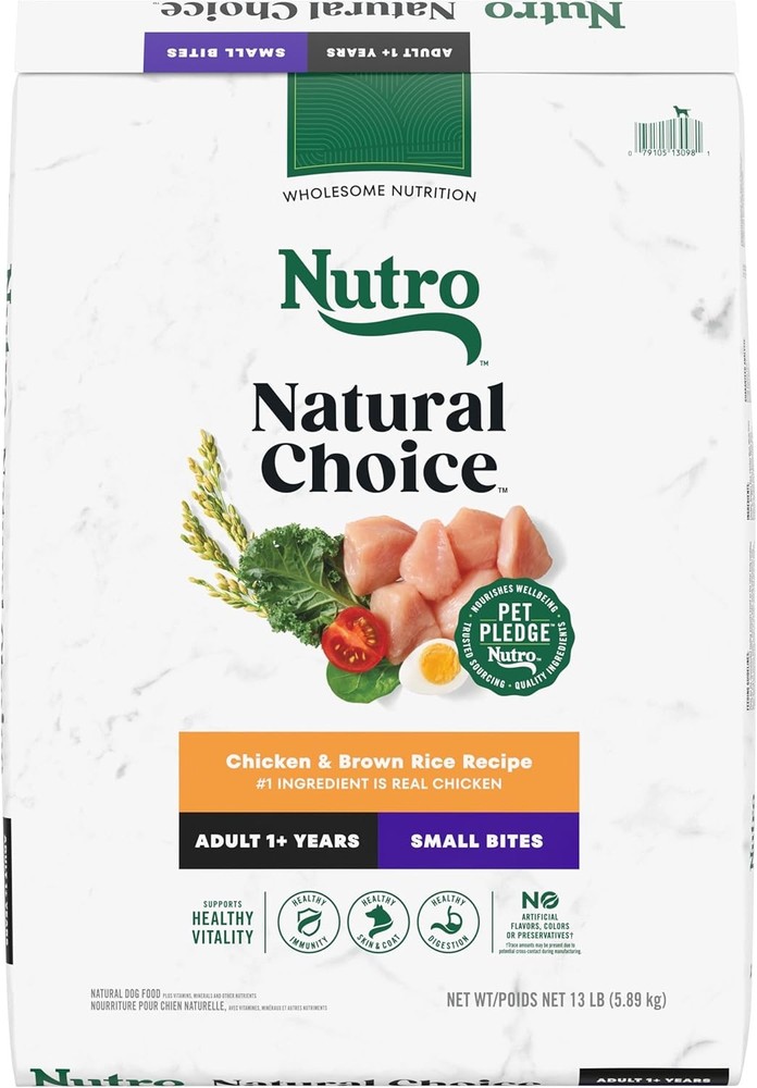 Nutro Natural Choice Small Bites Adult Dry Dog 13 Pound (Pack of 1), Chicken