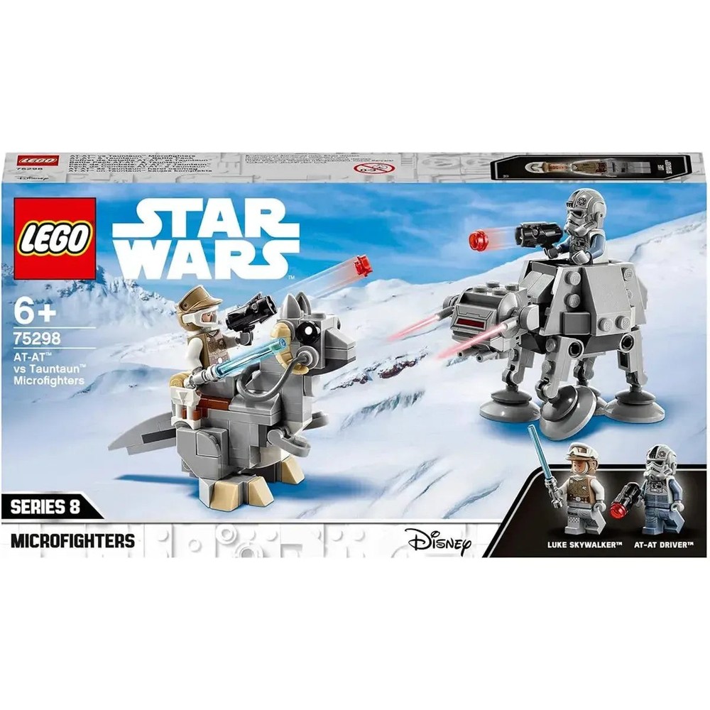 LEGO Star Wars AT-AT vs Tauntaun Microfighters Building Kit