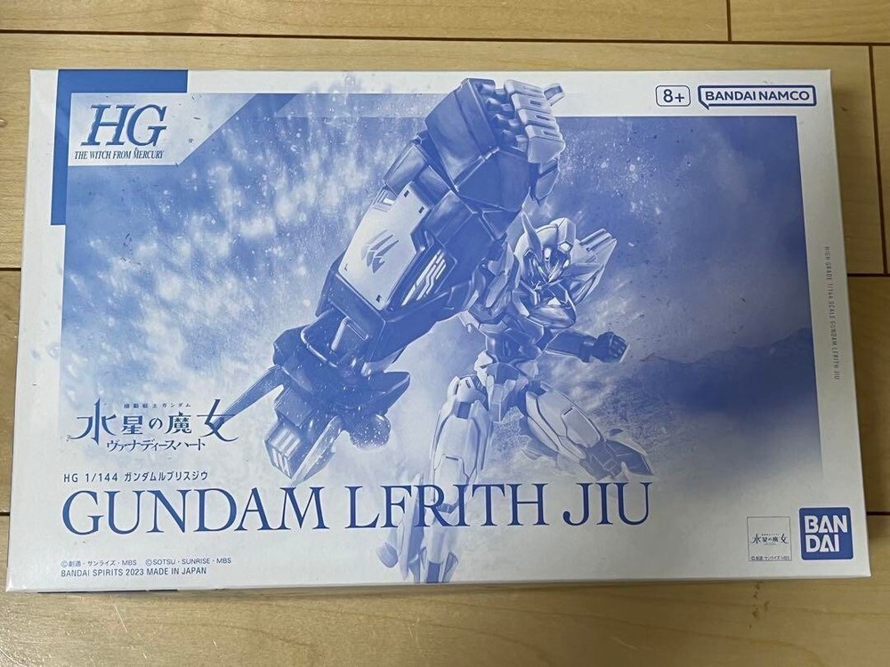 HG 1/144 Gundam Lfrith Jiu Witch from Mercury Model Kit Japan Import