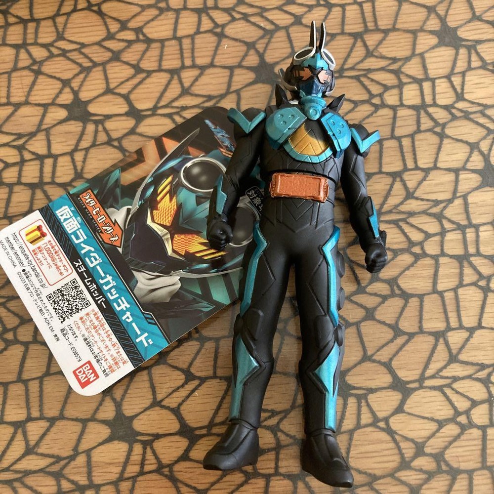 Bandai Kamen Rider Gatchard Zero Series Figure Blue Black Used Action Figure