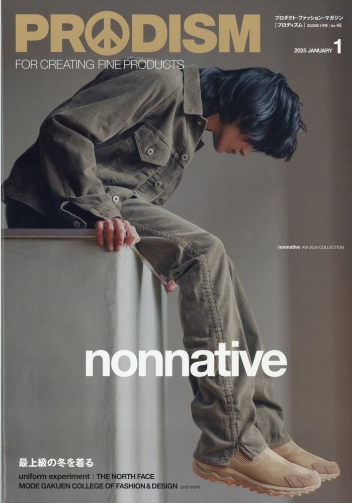 PRODISM January 2025 Men's Lifestyle Magazine Japanese Book