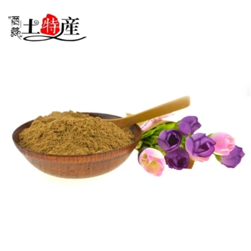 100% Pure 500g Rhodiola rosea root Powder High Grade Whole Root Pieces