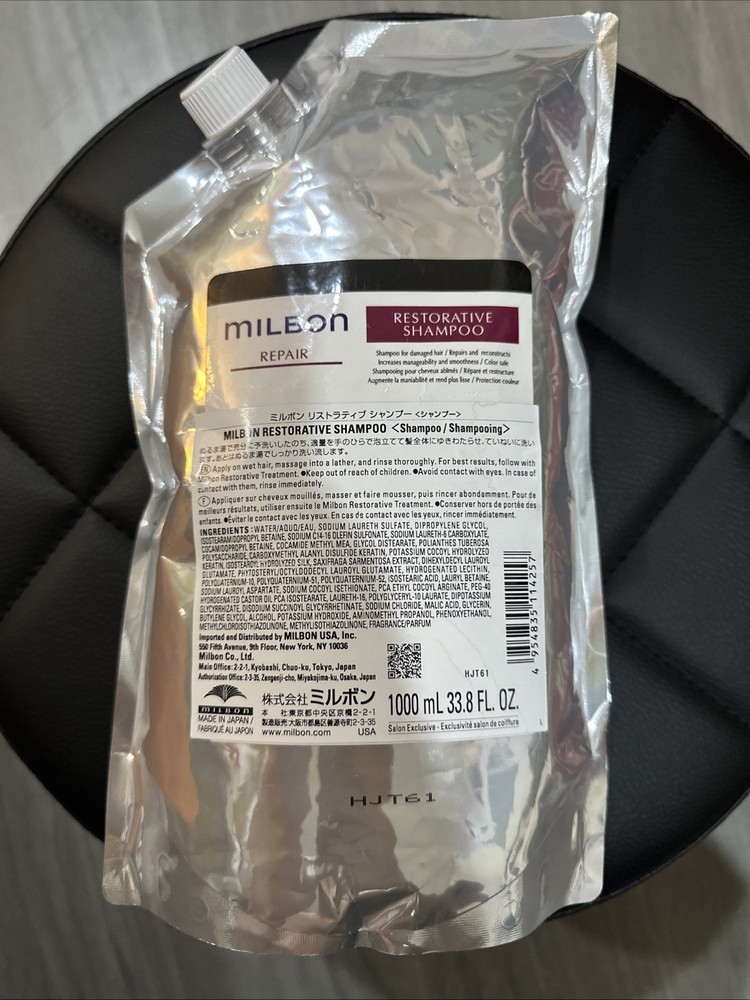 Milbon Repair Shampoo 1000ml select For Damage