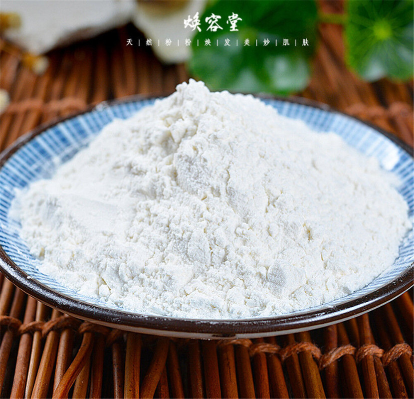 Purely Organic Yam Shan Yao / Huai shan Rhizome Extract Powder Herbal Tea 250g