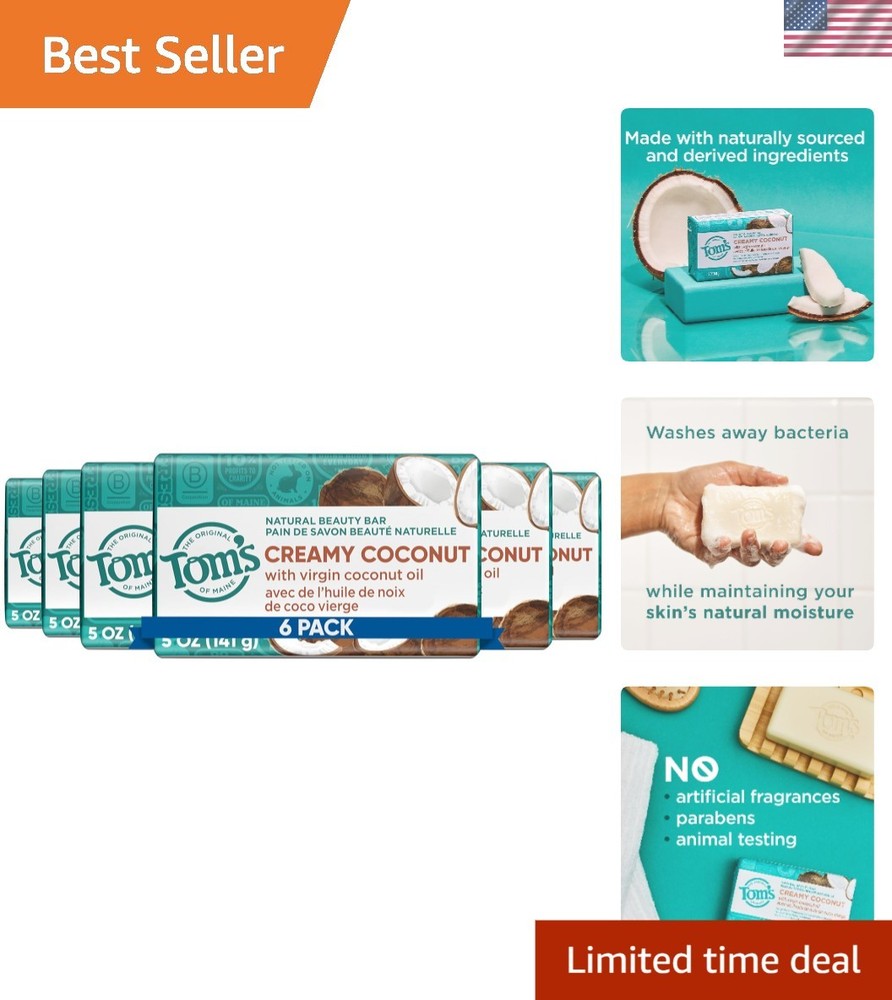 Eco-Friendly Creamy Coconut Soap Bars, 5 oz Each - 6-Pack for Gentle Care