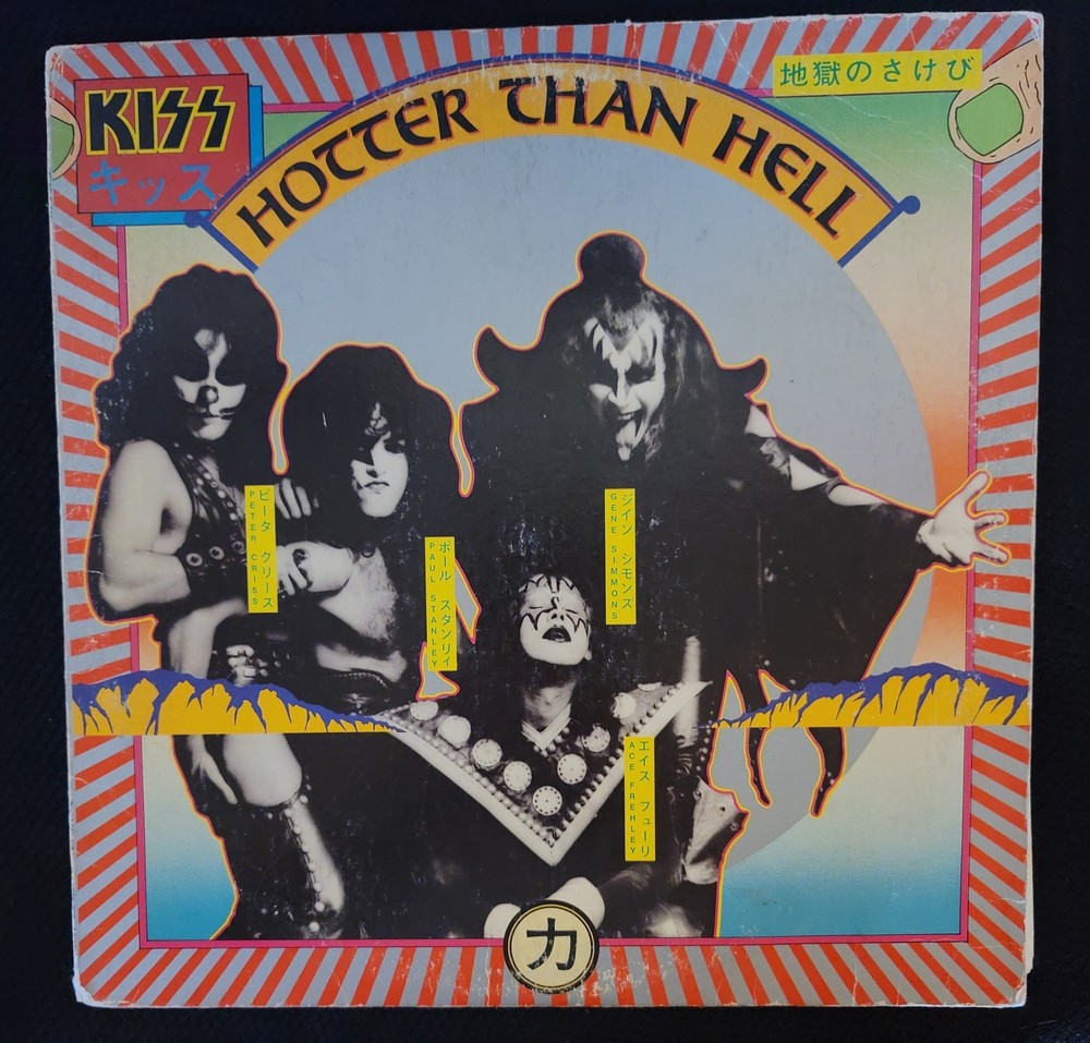Hotter Than Hell [LP] Kiss 1977 Vinyl Reissue VG