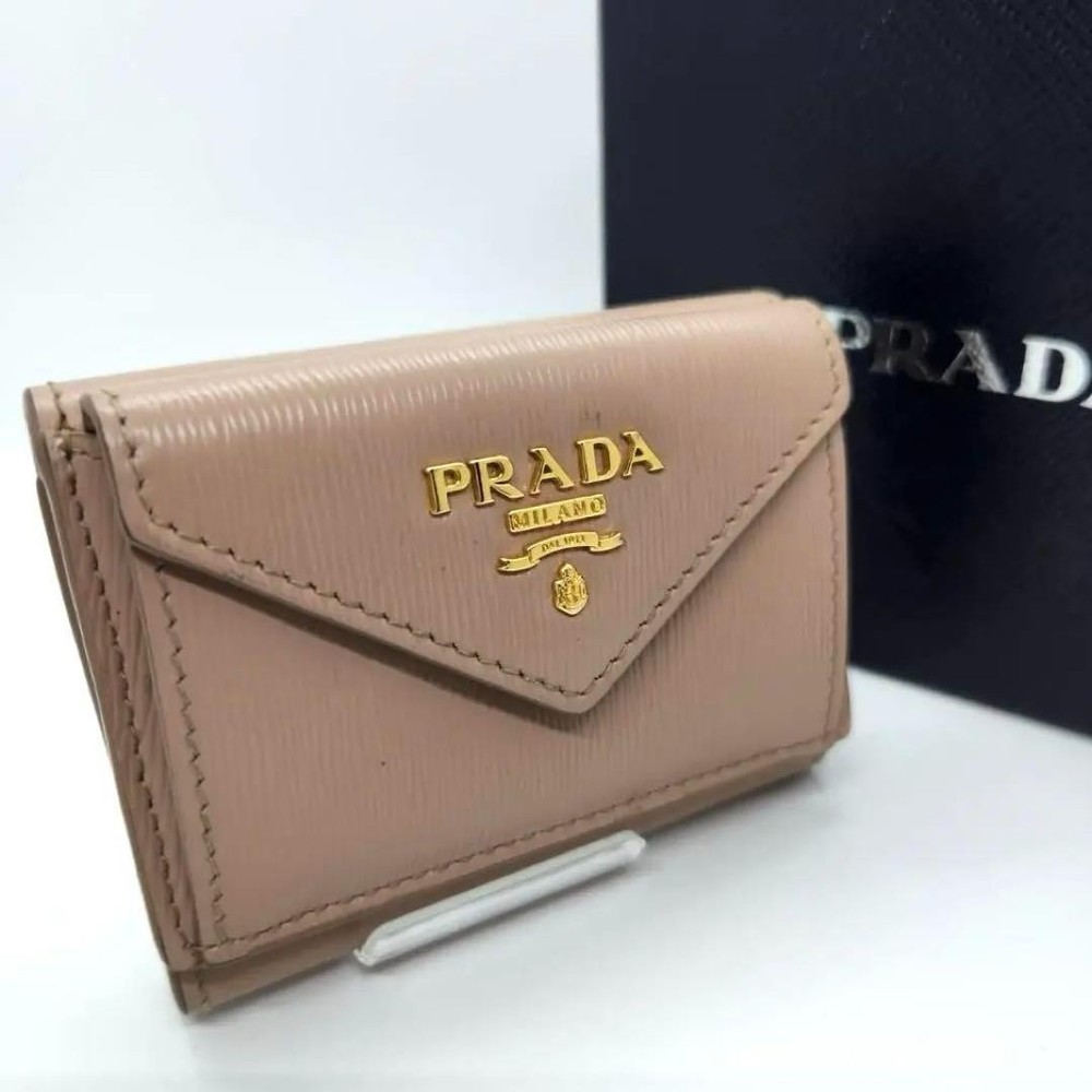 Prada Vittero Move Logo Leather Bifold Wallet in Beige for Men and Women