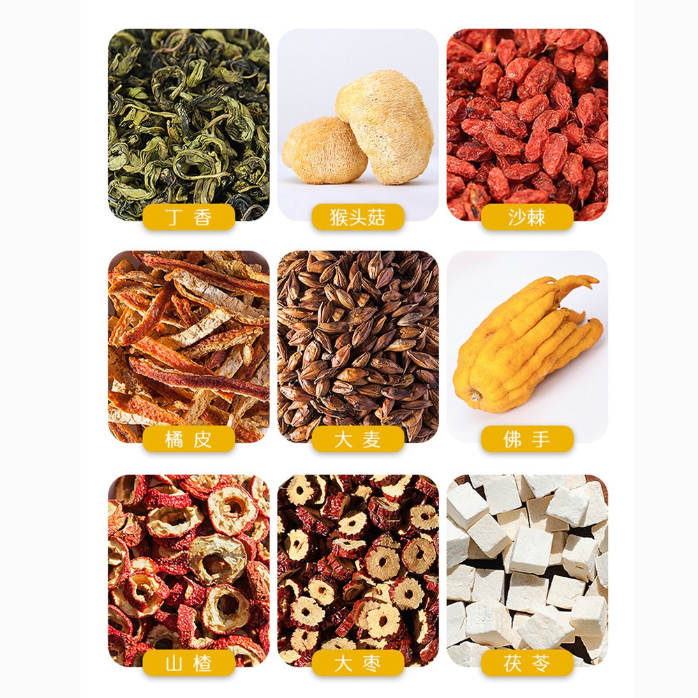 5g*30 Bags Natural Healthy Herbal Tea Health Care Dingxiang Houtougu Shaji Tea