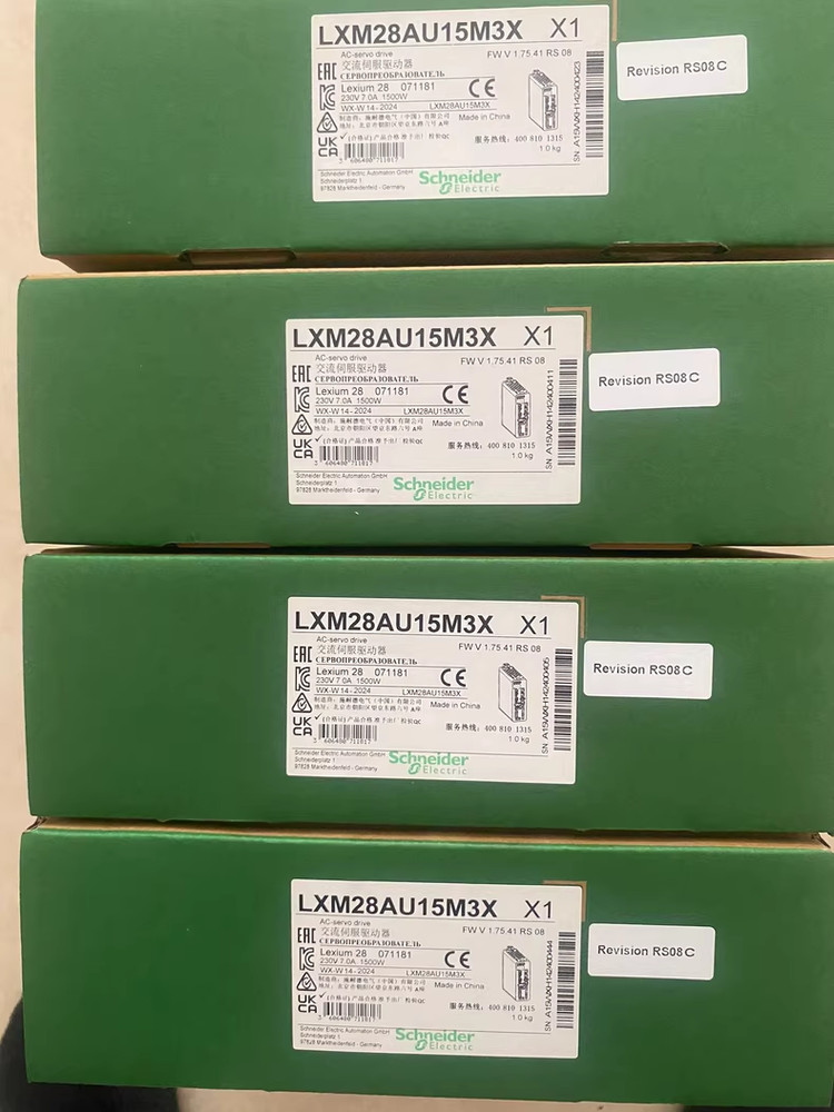 1 pc NEW Schneider Servo Drive LXM28AU15M3X Fast Delivery DHL/Fedex Fastshipping