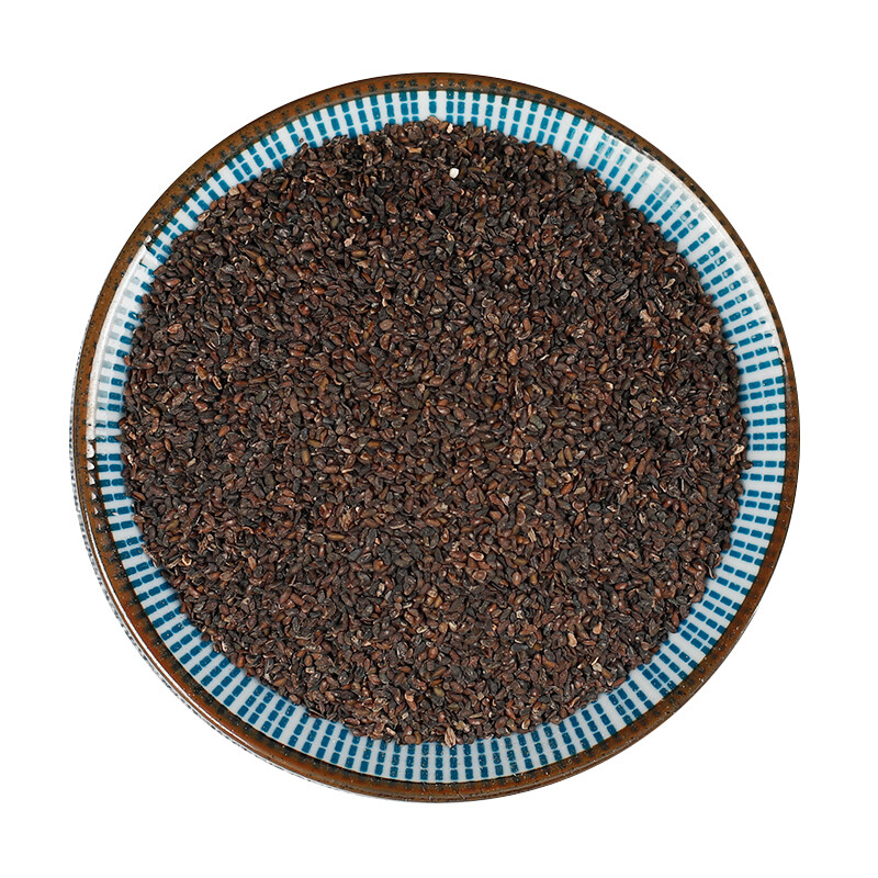 250g/500g Premium Psyllium Organic Healthy Herbal Tea Cheqiancao 特级车前子