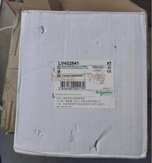 ONE NEW LV432641 Circuit Breaker