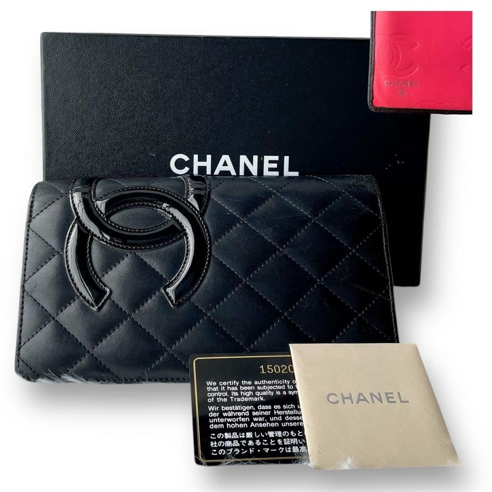 Chanel Cambon Long Wallet Black Pink Coco Mark with Box