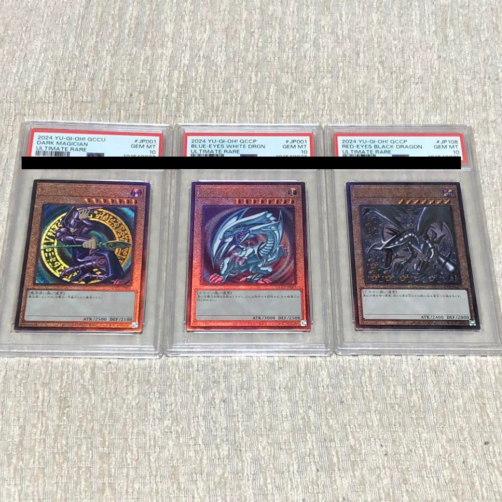 PSA 10 Yu-Gi-Oh Trio Blue-Eyes Dark Magician Red-Eyes Black Dragon