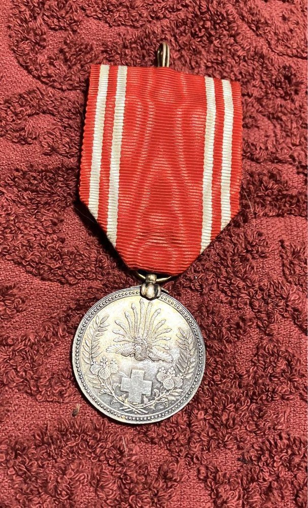 Japanese Red Cross 1945 Medal, 3cm, Limited Edition