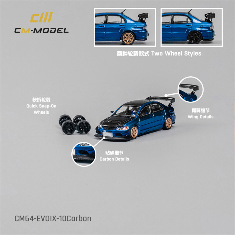 CM MODEL 1:64 Lancer Evoix Metallie blue Carbon Diecast Model Car