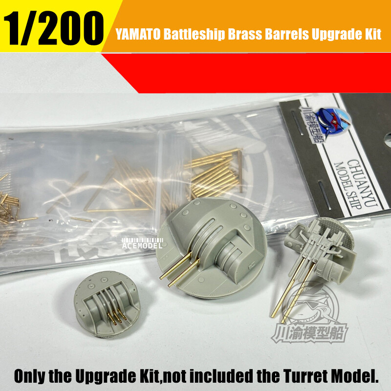 1/200 Yamato Battleship AA Gun Triple Mounting Metal Barrel for MonoChrome 64010
