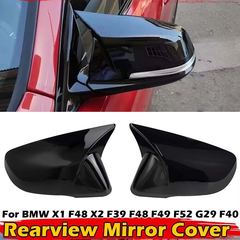 For BMW X1 F48 X2 F39 Z4 G29 F45 F46 2x Rearview Side Mirror Cover Wing Cap Trim