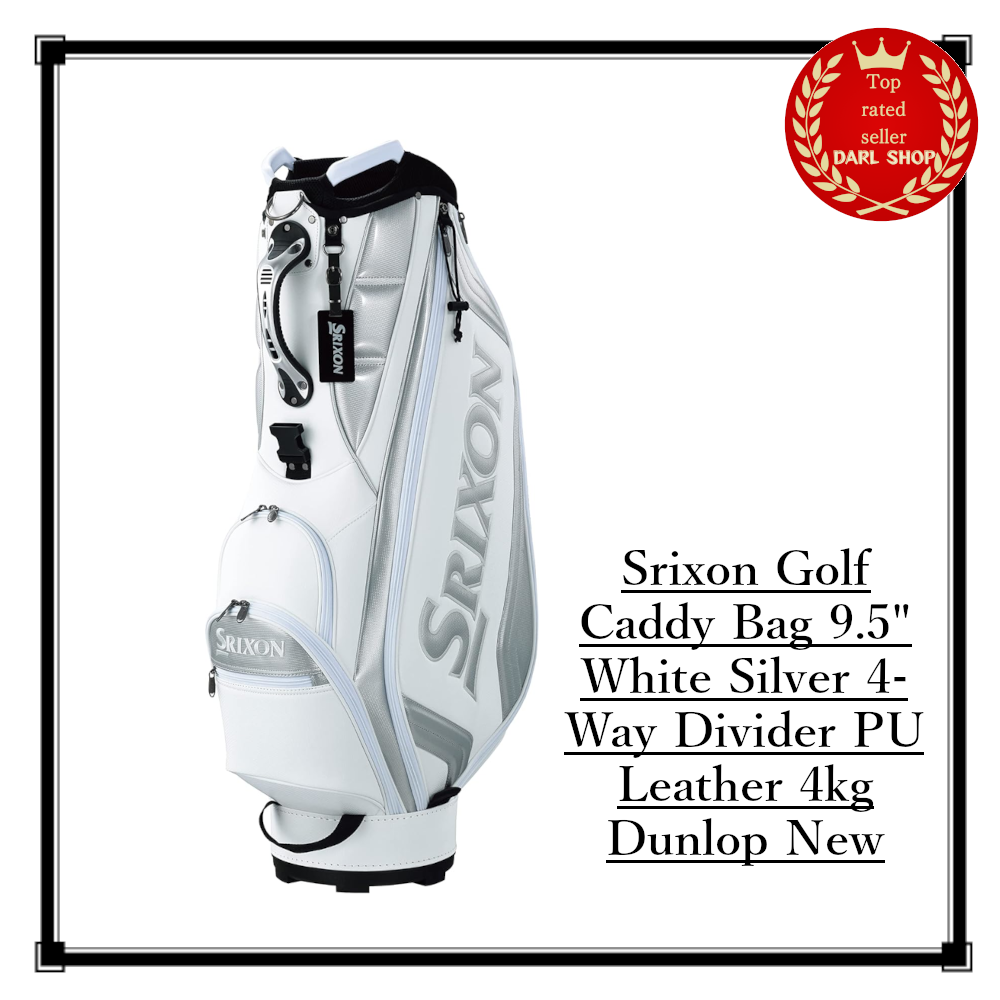Srixon 9.5 Inch White Silver Golf Caddy Bag with 4-Way Divider PU Leather Lightweight 4kg Dunlop