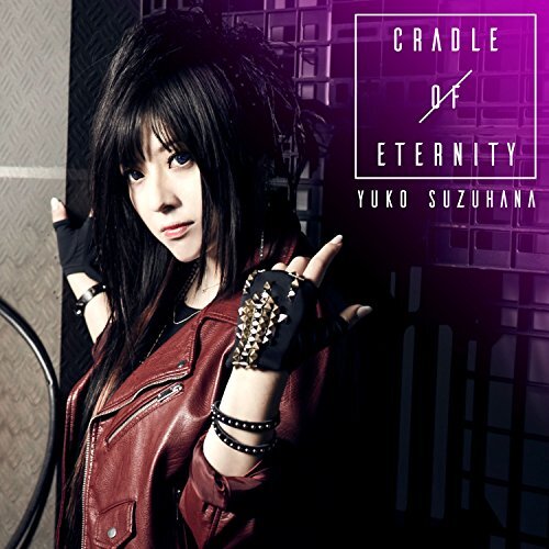 Suzuhana Yuko CRADLE OF ETERNITY Limited Edition CD+Blu-ray Japan form JP