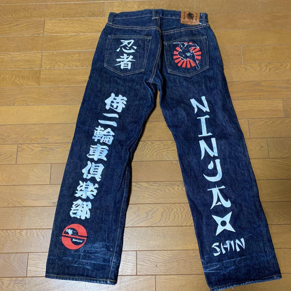 Samurai Jeans Ninja 31 Inch Raw Selvedge Denim Made in Japan