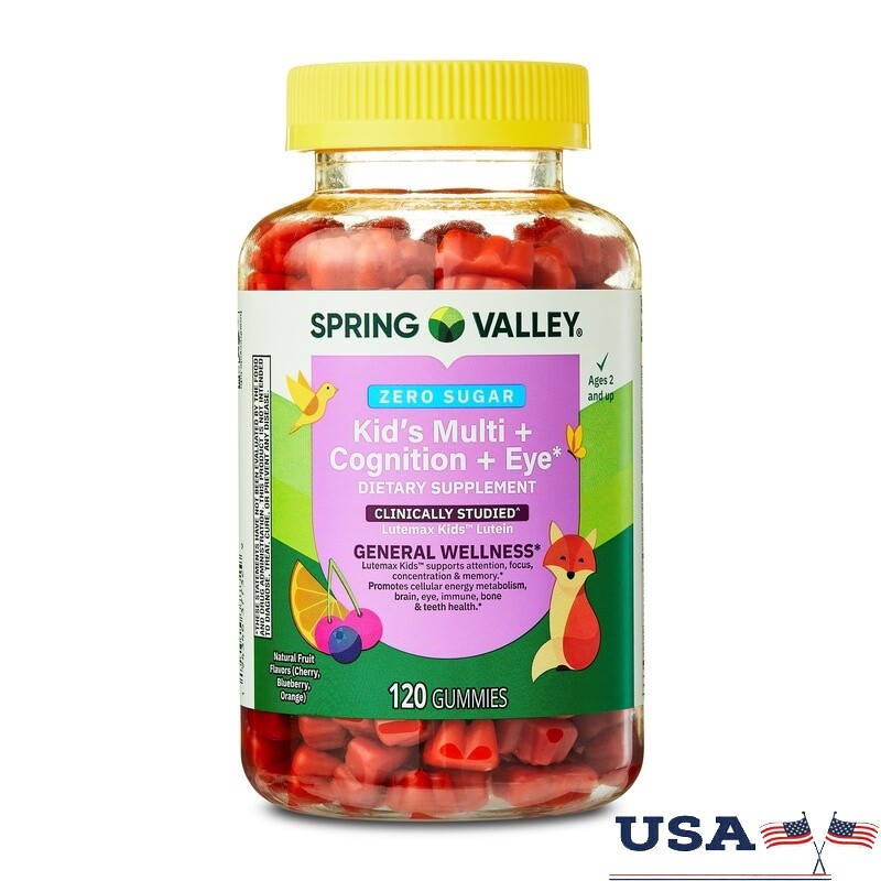Zero Sugar Kids Multi Gummies Brain Eye Immune Support Lutein 120 Count New