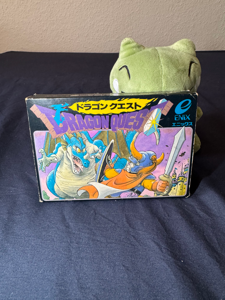 Dragon Quest 1986 - Nintendo Famicom - Japanese - Complete CIB