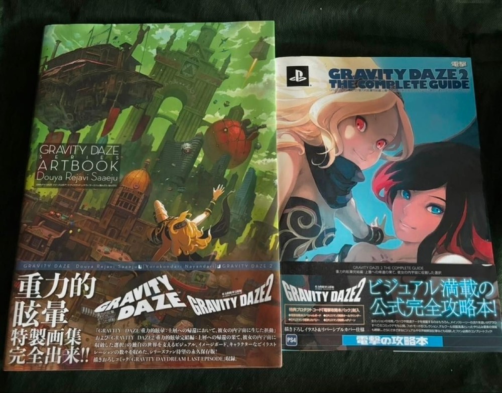 GRAVITY DAZE Series Art Book Illustration Official Book set of 3 w/Soundtrack