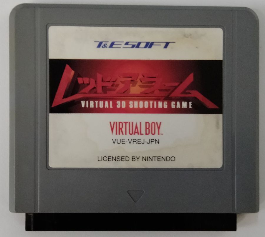Nintendo Virtual Boy Red Alarm Japan Version Cartridge 6005 SP