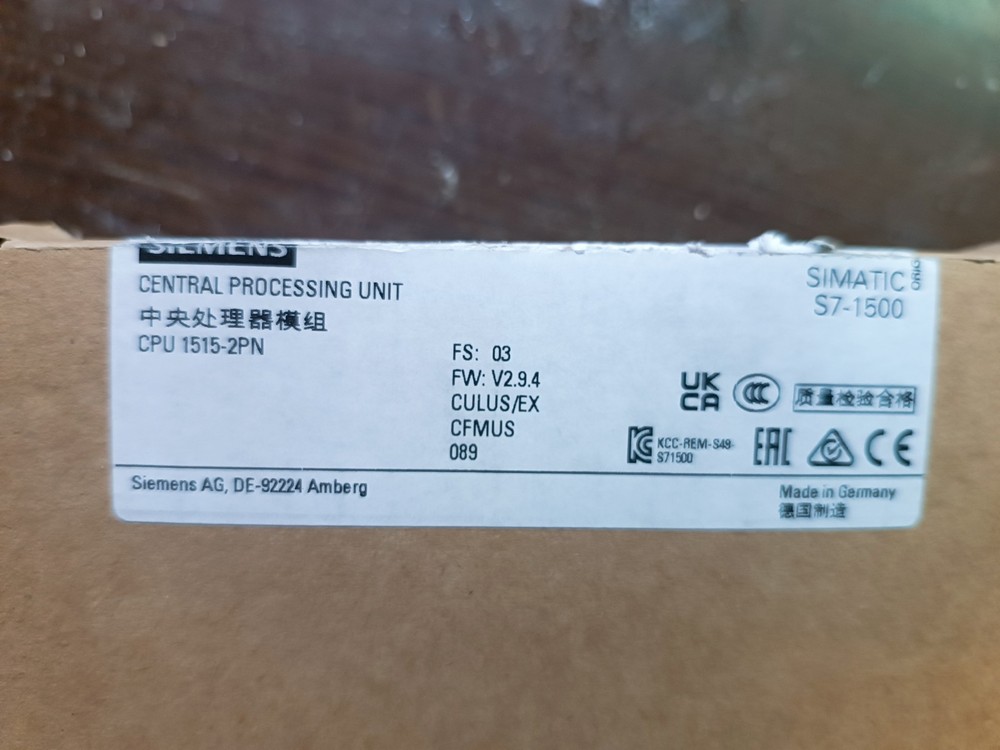 Siemens SIMATIC CPU 1515-2PN