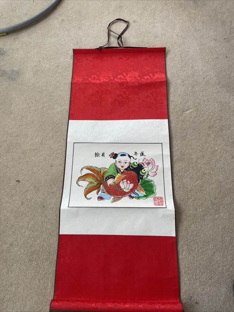 Vintage Chinese Scroll Painting Wall Hanging Good Luck Chinese New Year Boxed-image