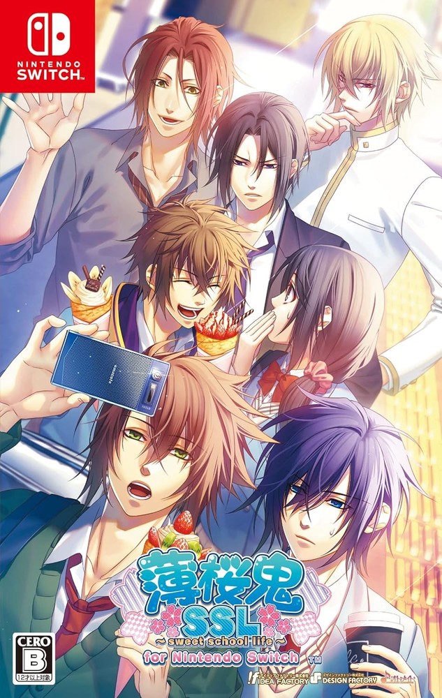 Hakuoki SSL ~sweet school life~ for Nintendo Switch [Manufacture... book form JP