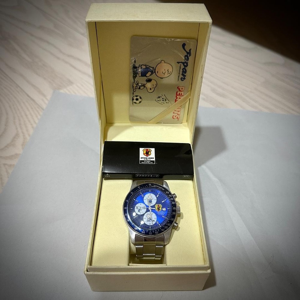 Citizen JFA Snoopy Chronograph Watch Battery Operated Limited Collectible