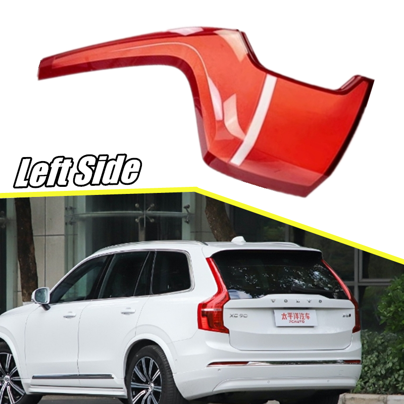 Replace for Volvo XC90 16-23 2024 Left Brake Lights Shell Rear Tail Light Cover