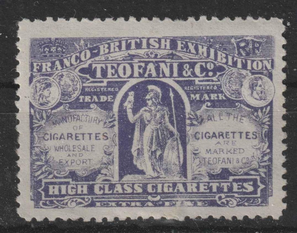 CINDERELLA/POSTER STAMP 2.11