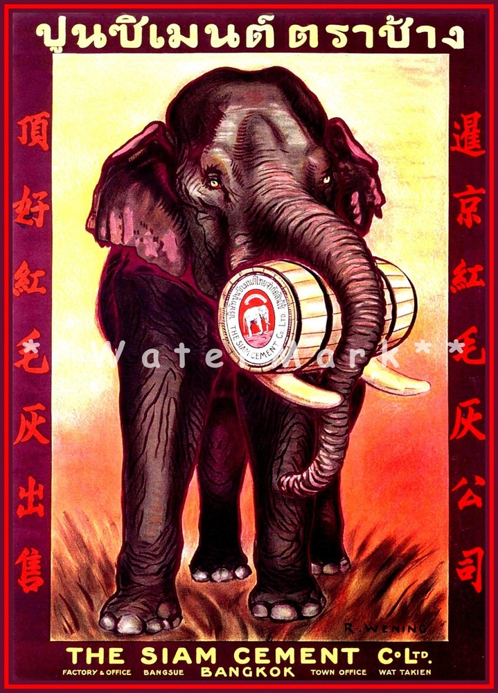 Vintage Siam Cement Bangkok Thailand Elephant Ad Retro Print Art  