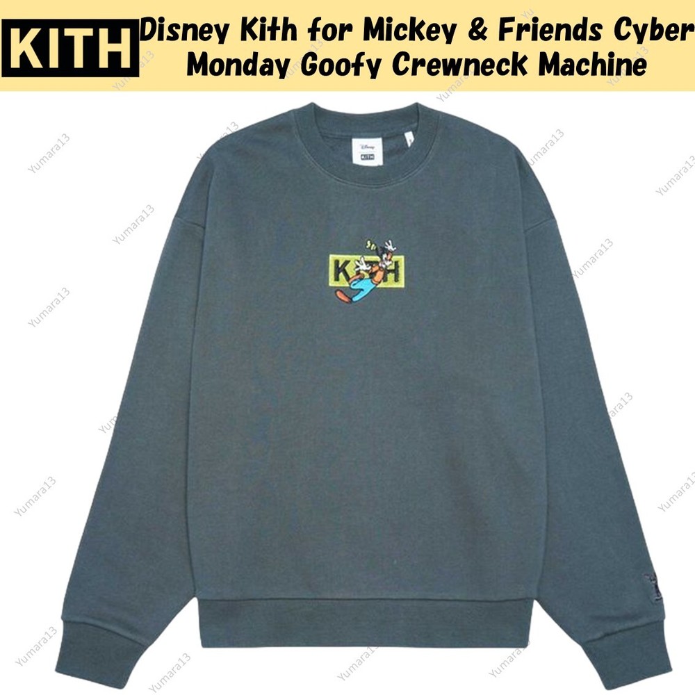 Disney Kith for Mickey & Friends Cyber Monday Goofy Crewneck Machine-image